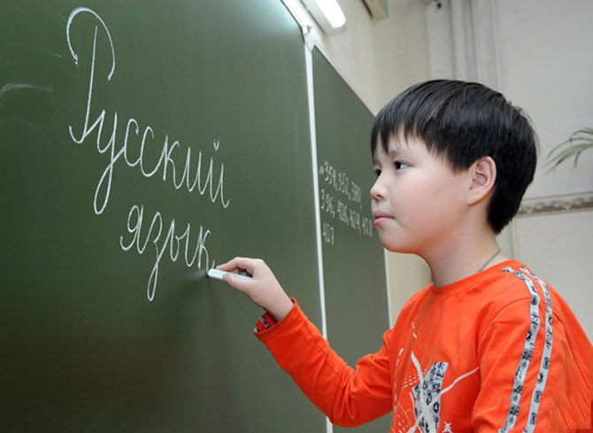 Херсонцы борются за сохранение русского языка в украинских школах