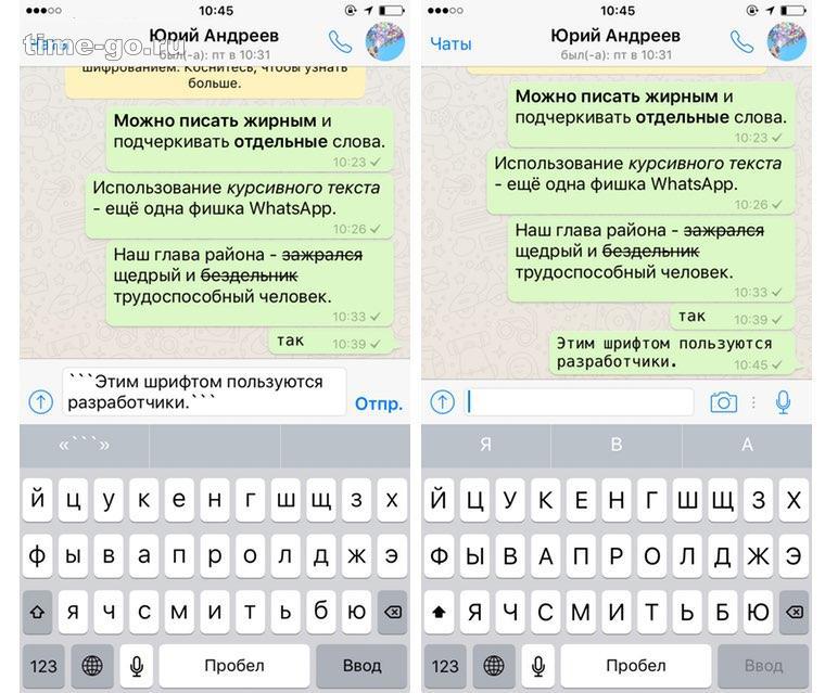 Оригинальный подарок на жемчужную свадьбу Оригинальный подарок на жемчужную свадьбу