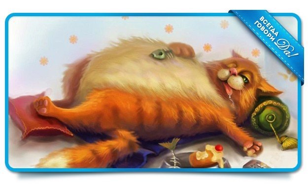 Давайте улыбаться вместе!