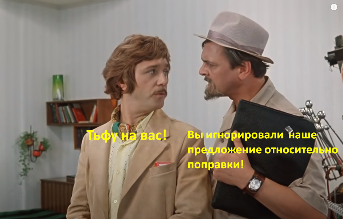 Венецианская комиссия предложила исключить одну из самых важных поправок к Конституции РФ