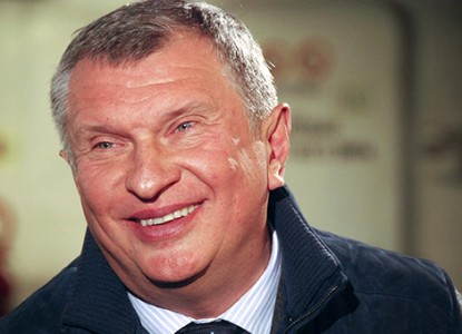 сечин