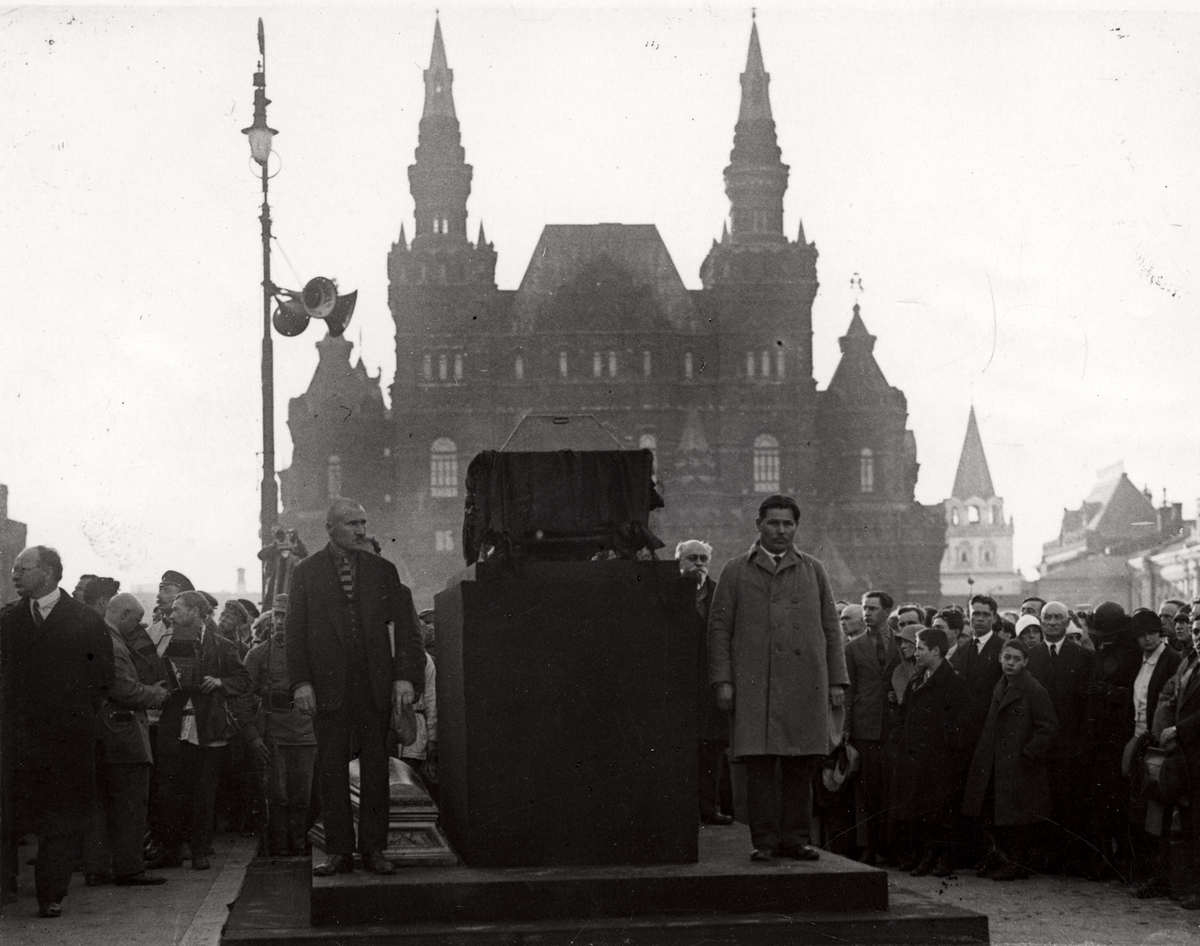 Жизнь Москвы 90 лет назад
