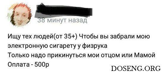 Прикольные картинки Прикольные картинки