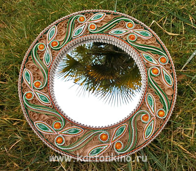 round-frame-13