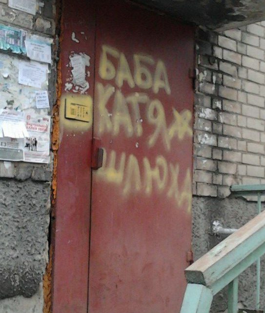 Народные приколюхи. Только шедевры! Народные приколюхи. Только шедевры!