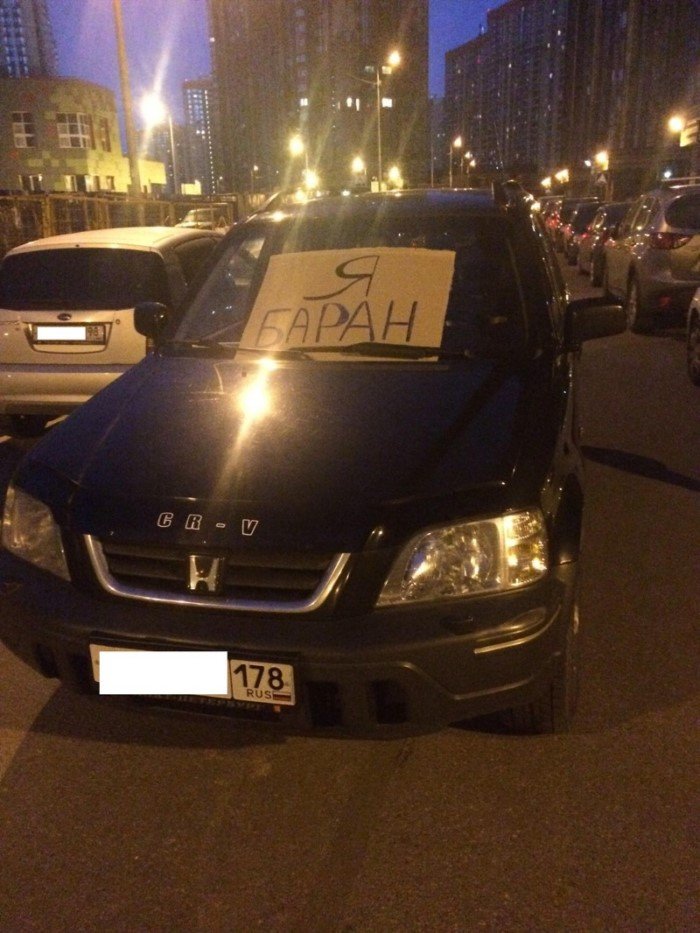 Народная дружина ГИБДД в деле Народная дружина ГИБДД в деле