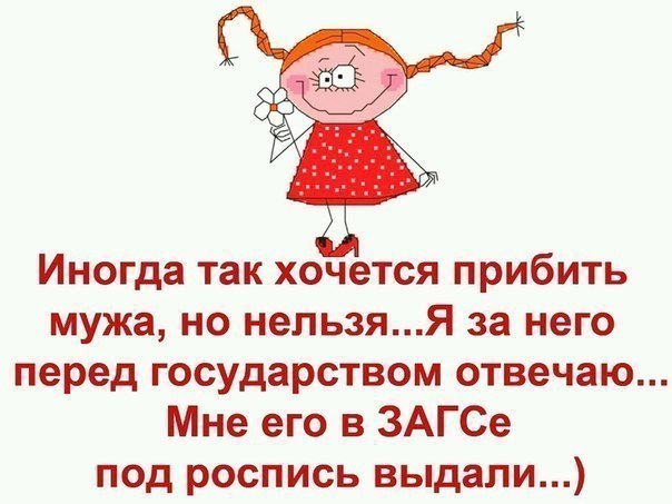 - Коля, а что ты делаешь?... Улыбнемся)) - Коля, а что ты делаешь?... Улыбнемся))