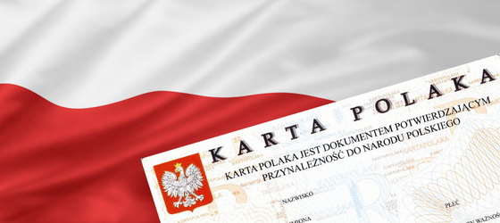 Как Польша будет возвращать Западную Украину Как Польша будет возвращать Западную Украину