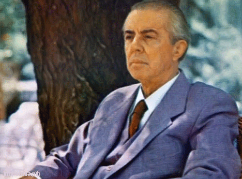 ������ �������� �������, ������, �����������