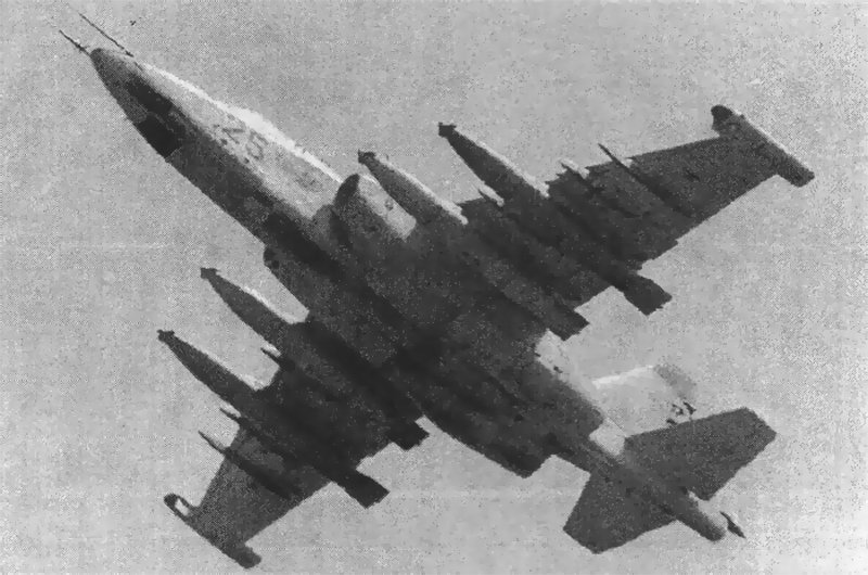 Штурмовик Су-25 в Афганистане Штурмовик Су-25 в Афганистане