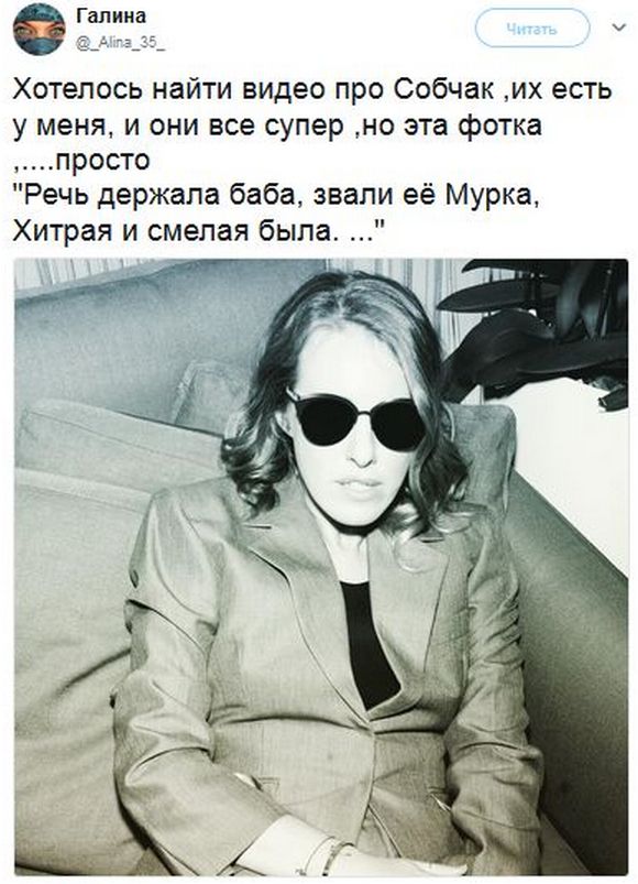 Соцсети жгут! С юмором о злободневном в ехидных скриншотах + десерт из ретро Соцсети жгут! С юмором о злободневном в ехидных скриншотах + десерт из ретро