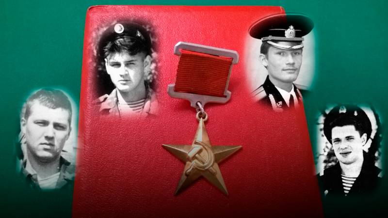 Незабытый подвиг разведгруппы «Малина»