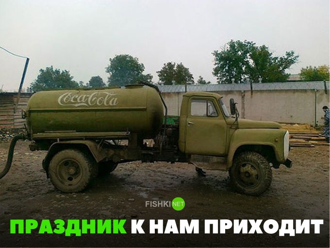 Свежая подборка автоприколов Свежая подборка автоприколов авто, автоприколы, приколы