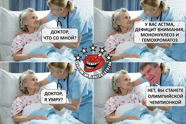Соцсети жгут! С юмором о злободневном в ехидных скриншотах + десерт из ретро Соцсети жгут! С юмором о злободневном в ехидных скриншотах + десерт из ретро