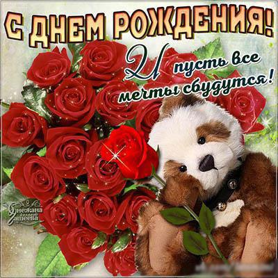 Ноутбук своими руками стимпанк 51