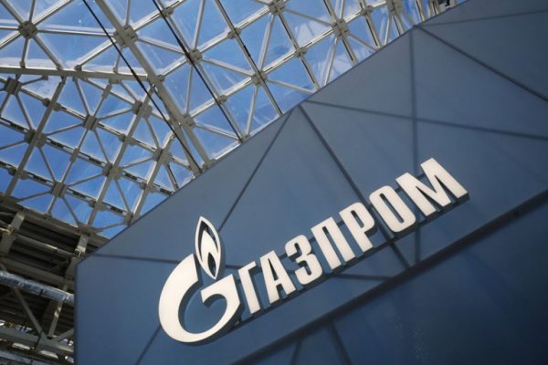 Новые санкции США поставили под удар все проекты «Газпрома» Новые санкции США поставили под удар все проекты «Газпрома»