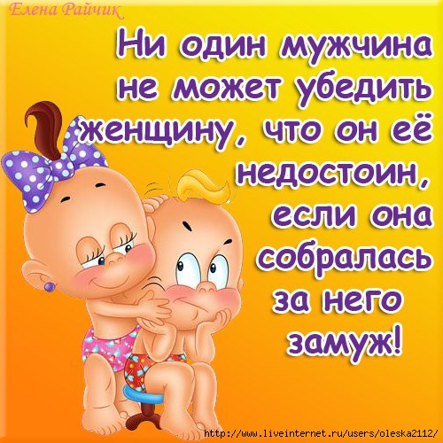 Стих для парня с намеком о любви Стих для парня с намеком о любви