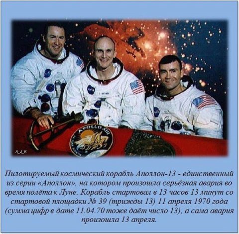 Интересные факты в картинках обо всём (39 фото) Интересные факты в картинках обо всём (39 фото)
