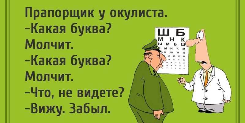 И пришел однажды Адам к Создателю. И спросил его...