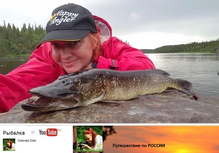рыбалка в якутии осенью рыбалка в якутии осенью