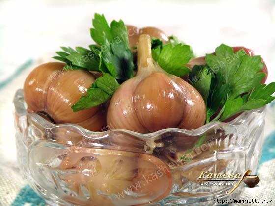 Как засолить чеснок по-царски (2) (560x420, 117Kb)