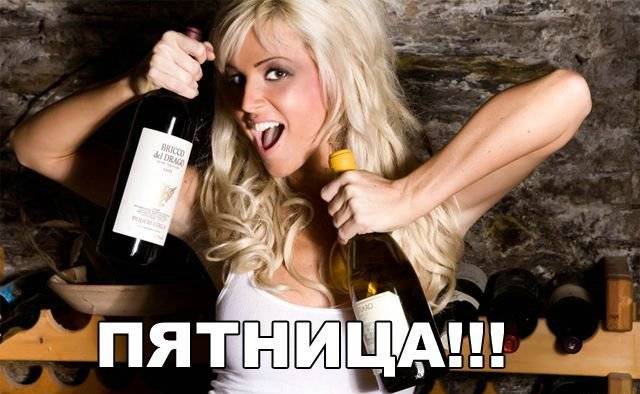 Давайте улыбаться вместе! :) (16 поводов)