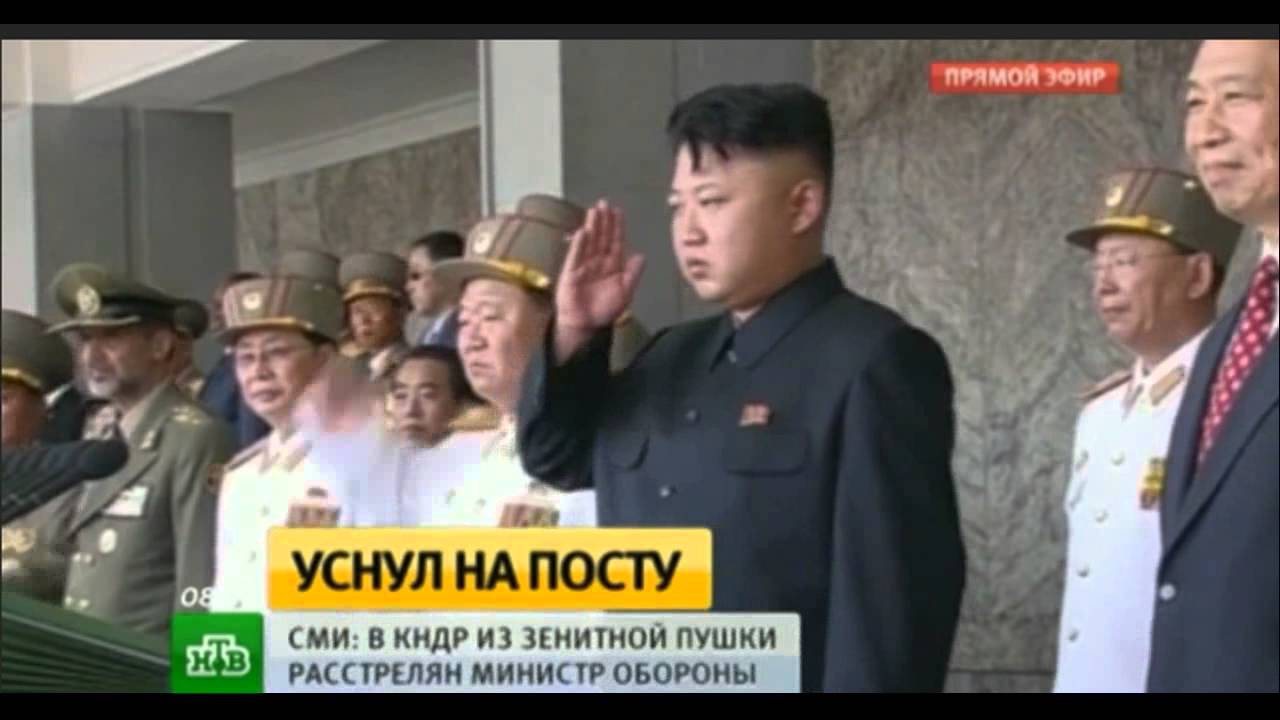 Расстрел Порно Актеров В Северной Корее