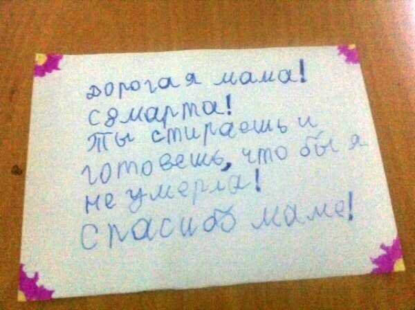 Женский день календаря. Друзья, всех с праздником! Женский день календаря. Друзья, всех с праздником!