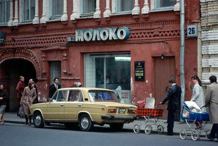 Советская торговля во всей своей красе Советская торговля (фото) - вот как это было