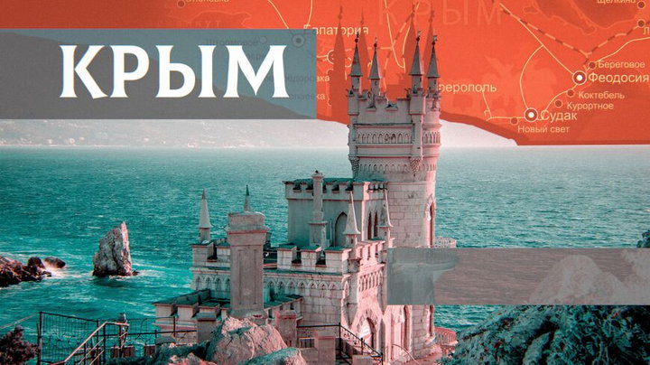 Украина может проложить канал через Перекопский перешеек