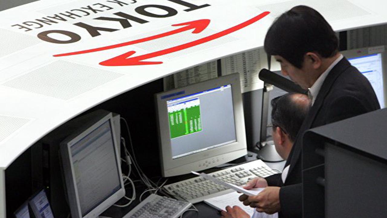 Биржи АТР Биржи АТР