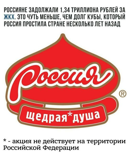 Прикольная подборка Прикольная подборка картинки, надписи, приколы, юмор