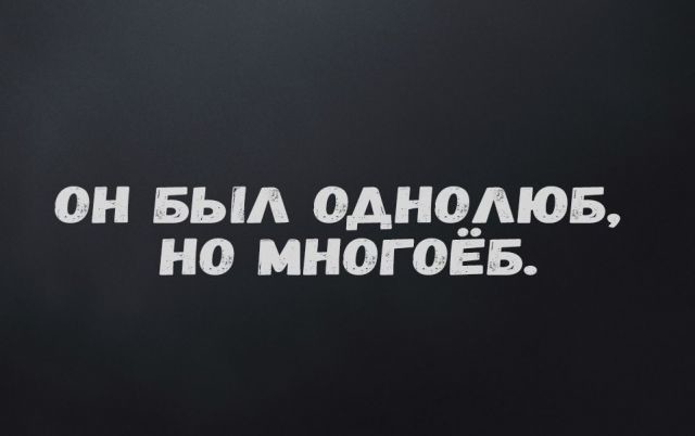 Прикольная подборка Прикольная подборка картинки, надписи, приколы, юмор