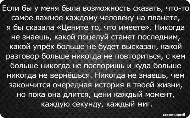 Теле супер тариф мтс Теле супер тариф мтс