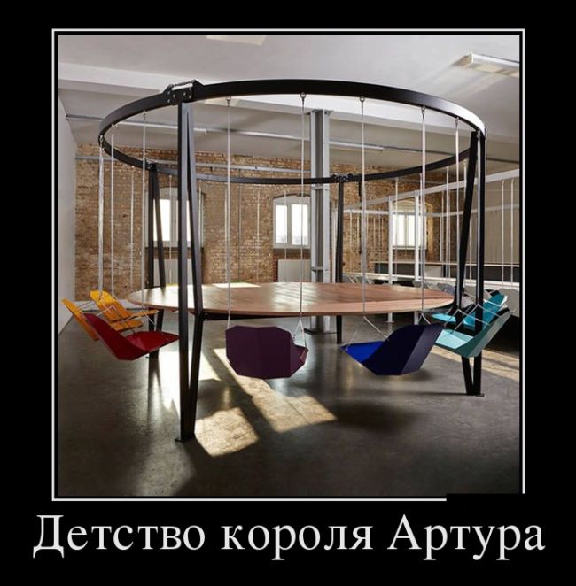 Позитивные демотиваторы для поднятия настроения (11 фото) Позитивные демотиваторы для поднятия настроения (11 фото)