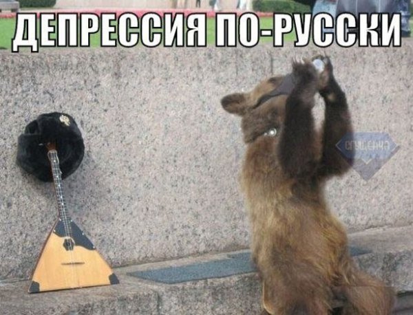 Алкопост