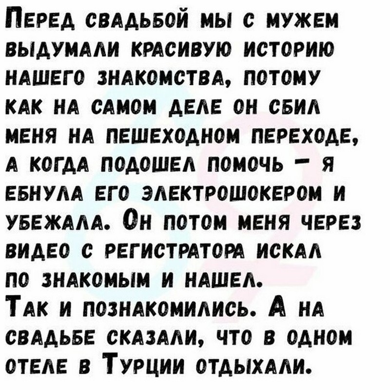 Смешные комментарии из социальных сетей-32 фото- Смешные комментарии из социальных сетей-32 фото-