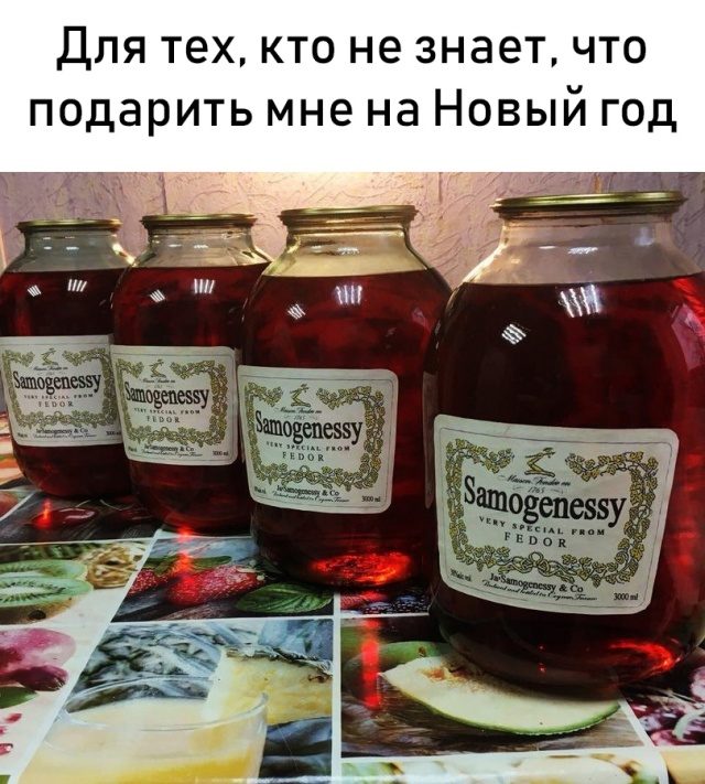 Новогодние приколы. Класс! Новогодние приколы. Класс!