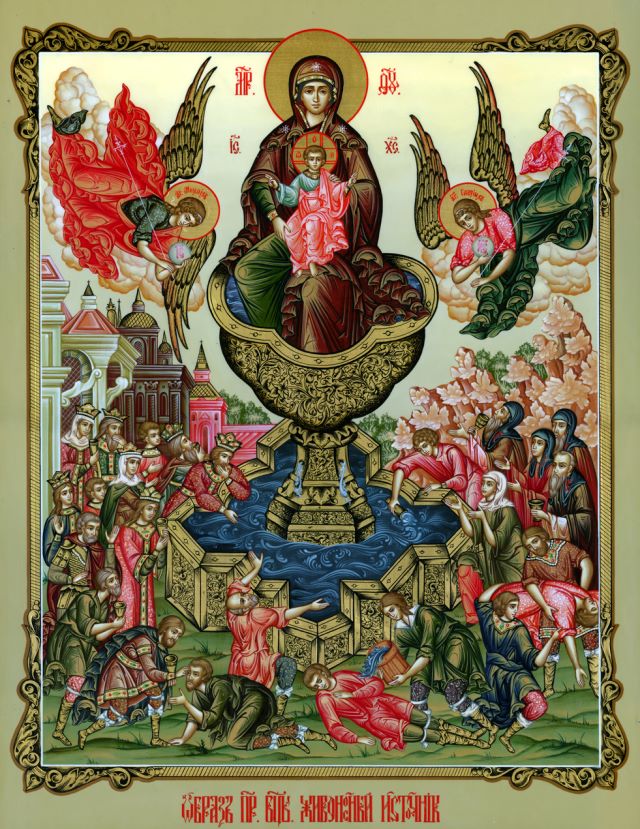 Изображение для плейкаста