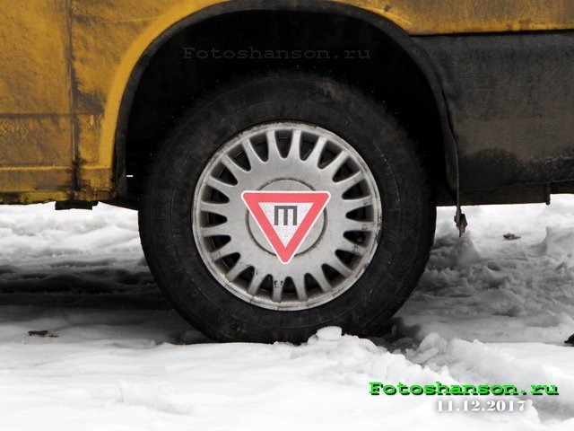 Автовсячина Автовсячина Автовсячина, авто, автомобиль, автоприкол, машина, прикол