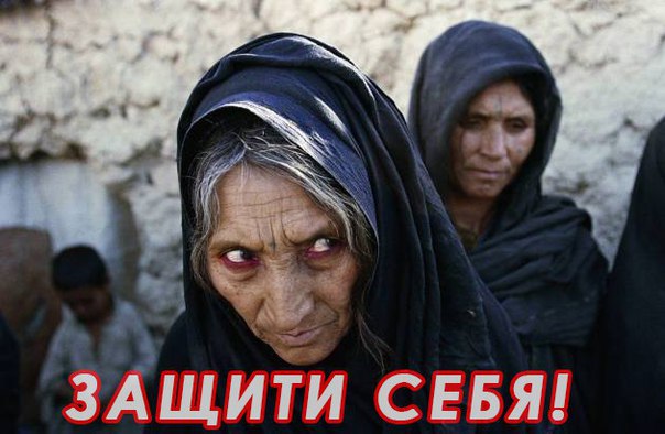 История!! Уделите пару минут!!