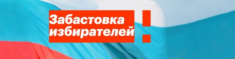 Абсурдные новости. 26 января 2018 года Абсурдные новости. 26 января 2018 года