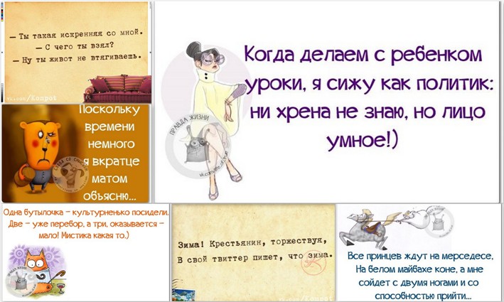 ХА-ХАтунчики))
