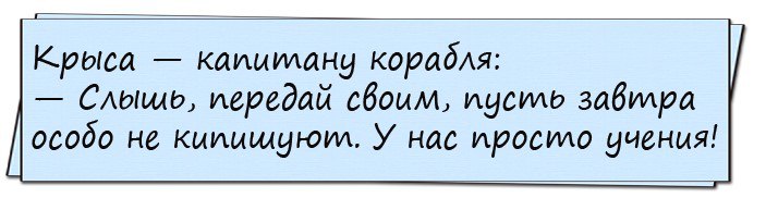 Ð£ Ð¿Ð¸Ð²Ð½Ð¾Ð³Ð¾ Ð»Ð°ÑÑÐºÐ°. ÐÑÑÐ¾Ð²ÑÐ²Ð°ÐµÑÑÑ Ð±Ð°Ð±Ð° Ð¸Ð· Ð¾ÐºÐ¾ÑÐºÐ° Ð¸ Ð¾ÑÑÑ Ð¾ÑÐµÑÐµÐ´Ð¸...