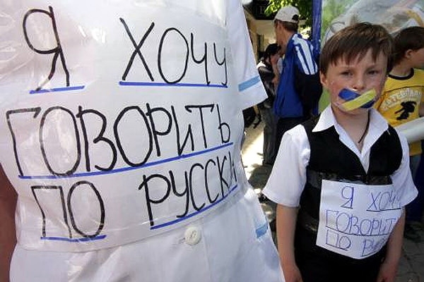 Крым, Донбасс… На очереди Харьков и Одесса? Крым, Донбасс… На очереди Харьков и Одесса?