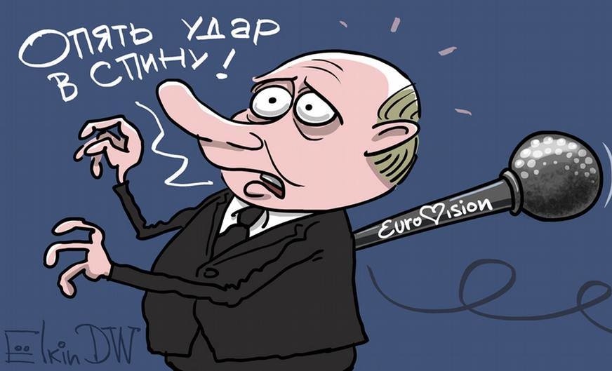 На Евровидении все-таки победила Россия!!! Це зрада зрадная!