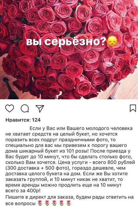 Женский день календаря. Друзья, всех с праздником!