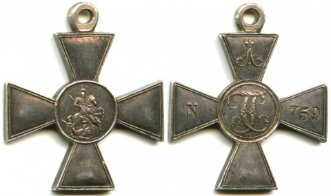 Георгиевский крест