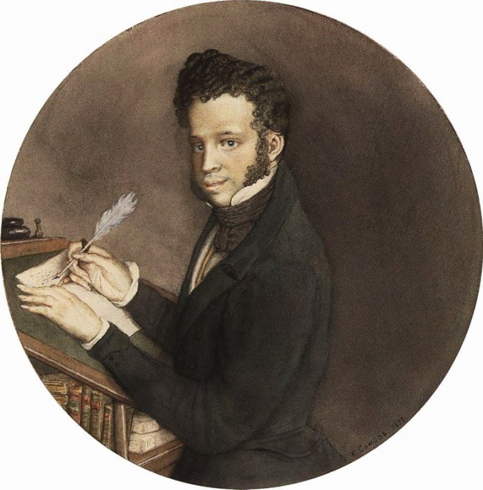 Pushkin_portrait_by_somov_.jpg