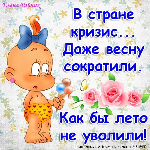 Стихи про сестру - нежные чувства к любимой родственнице Сонник Тюрьма приснилась, к чему снится Тюрьма во сне видеть?